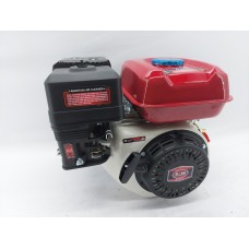 WATER PUMP - GP170FRD