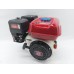 WATER PUMP - GP170FRD