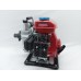 WATER PUMP - GP412