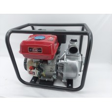 WATER PUMP - GP413