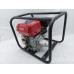 WATER PUMP - GP414