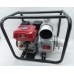 WATER PUMP - GP415P