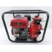 WATER PUMP - GP416