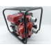 WATER PUMP - GP416