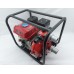 WATER PUMP - GP416