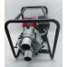 SEWAGE PUMP - GPWB80